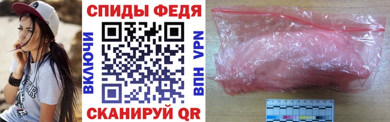 Купить  Семикаракорск  АМФ Premium 