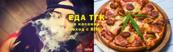 гашик Баксан