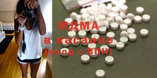 гашик Баксан