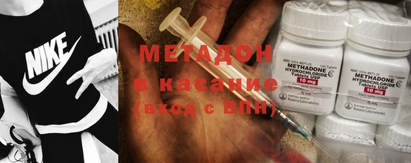 тгк Балахна