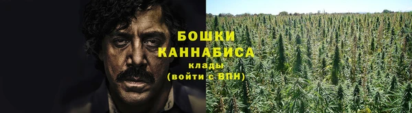 гашик Баксан