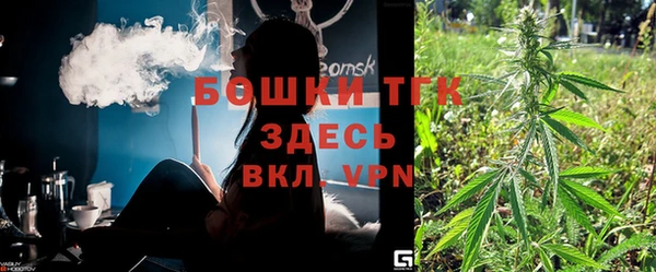 хмурый Беломорск
