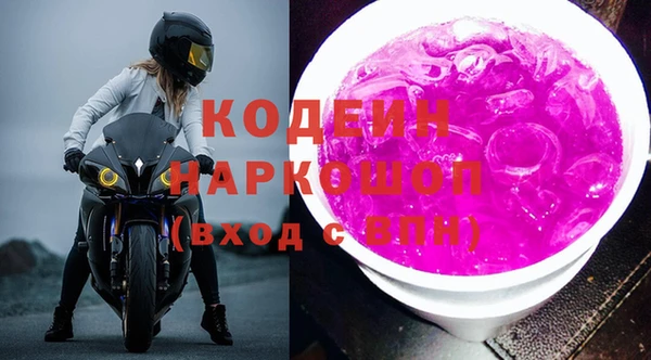 гашик Баксан