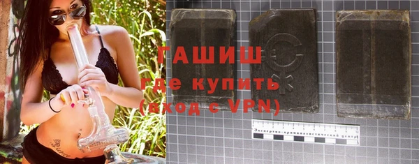 гашик Баксан