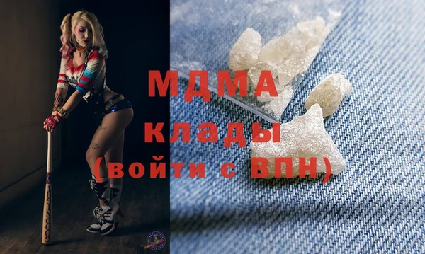 гашик Баксан