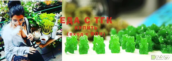 гашик Баксан