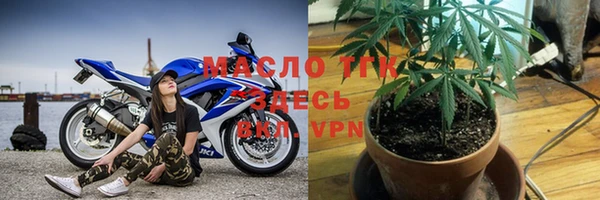 гашик Баксан